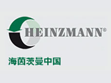 施奈仕為海茵茨曼提供驅動電機控制板三防漆服務案例