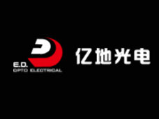 施奈仕為億地光電提供汽車LED轉(zhuǎn)向燈三防膠服務案例