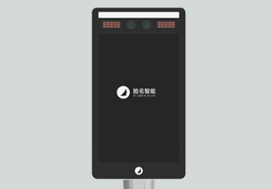 施奈仕為廣州康行提供人臉智能門(mén)禁用膠解決方案