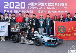 施奈仕結構膠助力江蘇大學方程式賽車創(chuàng)新設計，創(chuàng)造動力！
