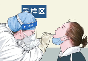 廣州疫情——用廣東速度，與疫情賽跑！