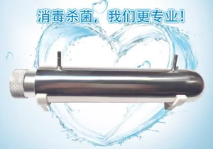 紫外線殺菌凈水器用導(dǎo)熱硅脂，性能決定價(jià)值！