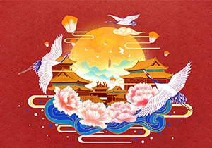 古人才過中秋，我們頂多是放假