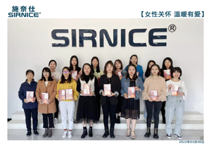 3.8婦女節(jié)丨女性關(guān)懷 溫暖有愛