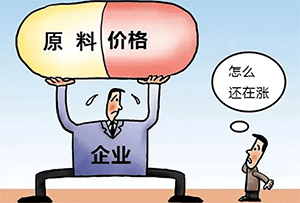 原料持續(xù)上漲，企業(yè)如何從危機中抓住機遇？