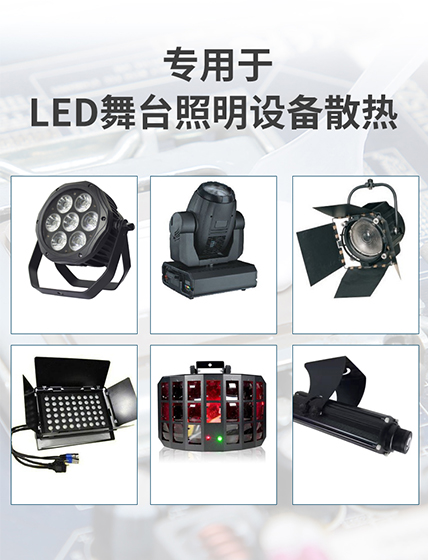 導(dǎo)熱膏,耐高溫導(dǎo)熱膏,導(dǎo)熱膏生產(chǎn)廠家
