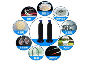 環(huán)氧粘接膠的優(yōu)點(diǎn)有哪些？