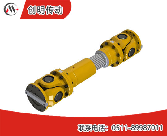 萬(wàn)向聯(lián)軸器 萬(wàn)向聯(lián)軸器