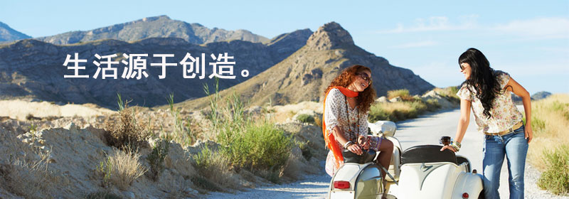 AB結(jié)構(gòu)膠,手柄結(jié)構(gòu)膠,防水結(jié)構(gòu)膠,摩托車手柄,摩托車手柄開(kāi)關(guān)