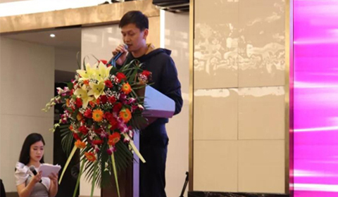 東莞市安防協會|東莞市安防協會二屆四次會員大會|2019優(yōu)秀安防企業(yè)頒獎典禮