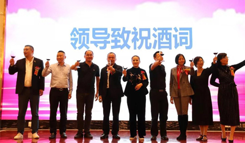 東莞市安防協會|東莞市安防協會二屆四次會員大會|2019優(yōu)秀安防企業(yè)頒獎典禮
