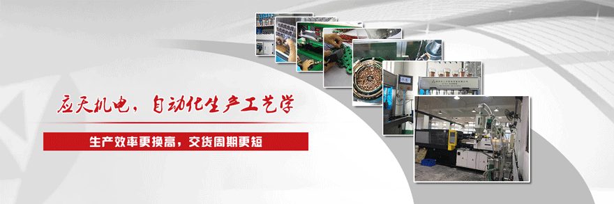 找深圳散熱風(fēng)扇電路板三防漆，廣東施奈仕好選擇