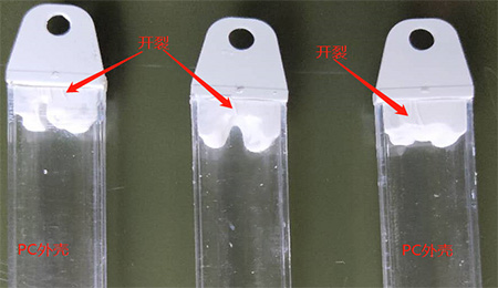 有機(jī)硅粘接膠導(dǎo)致基材開(kāi)裂的原因|為什么有機(jī)硅粘接膠會(huì)導(dǎo)致基材開(kāi)裂.施奈仕