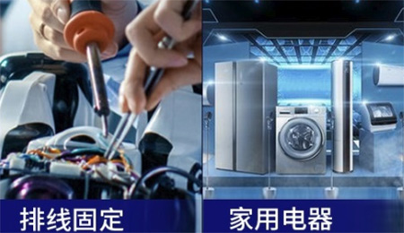 環(huán)氧粘接膠存儲注意事項|環(huán)氧粘接膠應(yīng)用注意事項.施奈仕