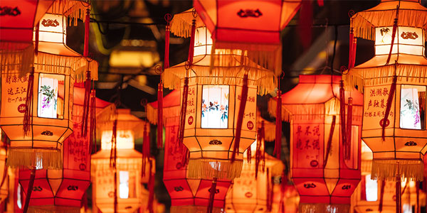 2021元宵節(jié)