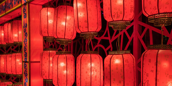 施奈仕祝大家元宵節(jié)快樂，團(tuán)團(tuán)圓圓