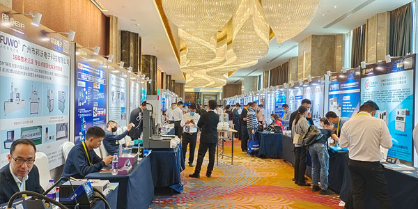 施奈仕受邀參加第60屆CEIA中國(guó)電子智能制造論壇