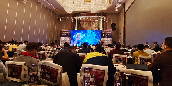 施奈仕受邀參加第60屆CEIA中國(guó)電子智能制造論壇