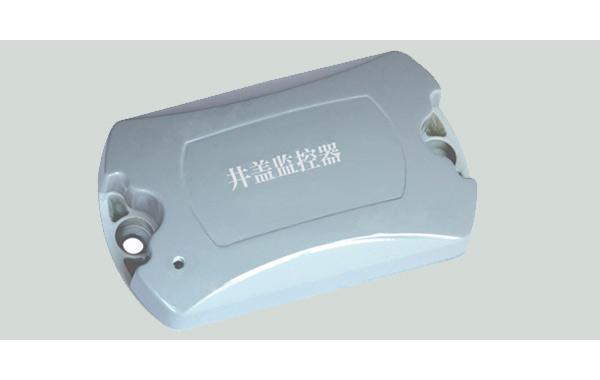 智能井蓋監(jiān)控器灌封膠,監(jiān)控器電子灌封膠,井蓋監(jiān)控器有機(jī)硅灌封膠,監(jiān)控器聚氨酯灌封膠.jpg