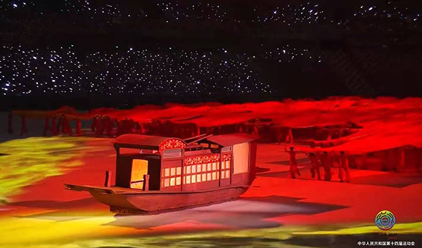 全運(yùn)會,全民全運(yùn),同心同行,弘揚(yáng)中華體育精神