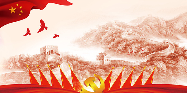 國慶72周年,2021年國慶節(jié),國慶長(zhǎng)假,十一黃金周