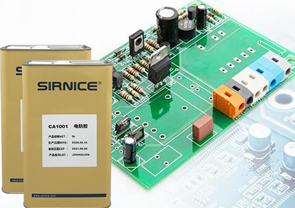 單組份有機硅三防漆,PCB板三防漆,耐高溫三防漆,替代1-2577三防漆