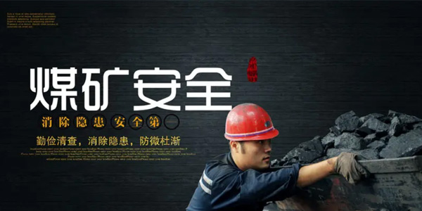 環(huán)氧灌封膠,檢測儀器環(huán)氧灌封膠,環(huán)氧灌封膠生產(chǎn)廠家