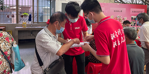 施奈仕公益,牛盟公益活動,關(guān)愛老人公益活動