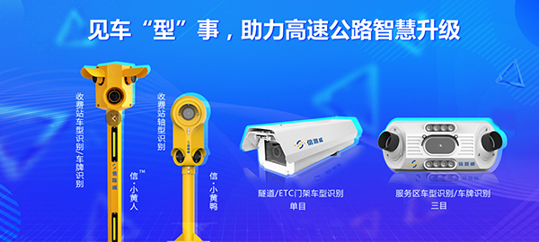 外殼粘接膠,有機硅外殼粘接膠,外殼環(huán)保粘接膠