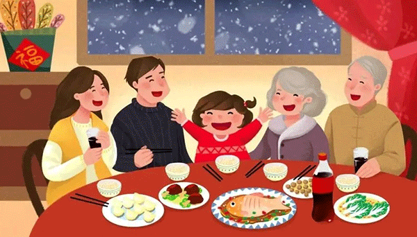 大年初二習(xí)俗,大年初二回娘家,大年初二祭財(cái)神,大年初二開年飯.gif