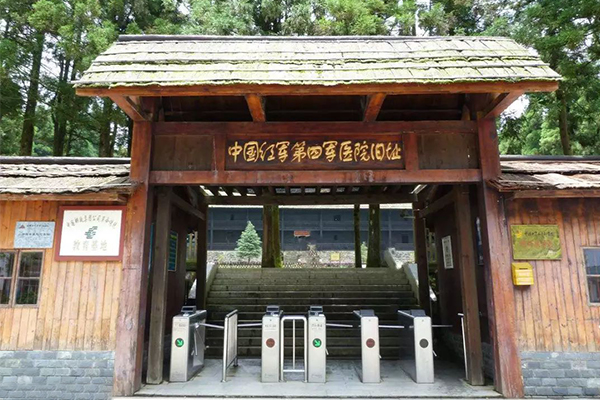 牛盟旅行,紅色革命之旅,井岡山紅色革命之旅.jpg